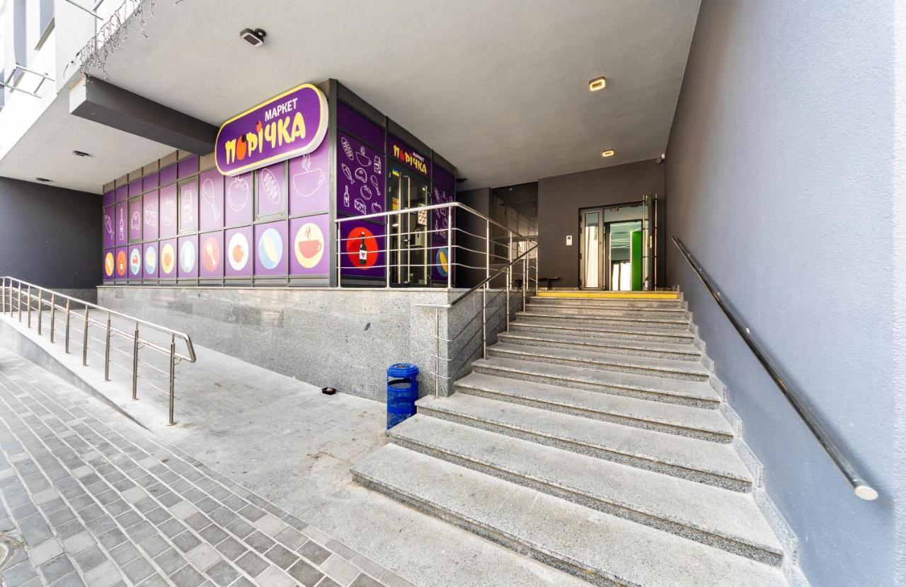 Flatrent Olympic Park, Метро Бориспільська Поруч! Киев Экстерьер фото